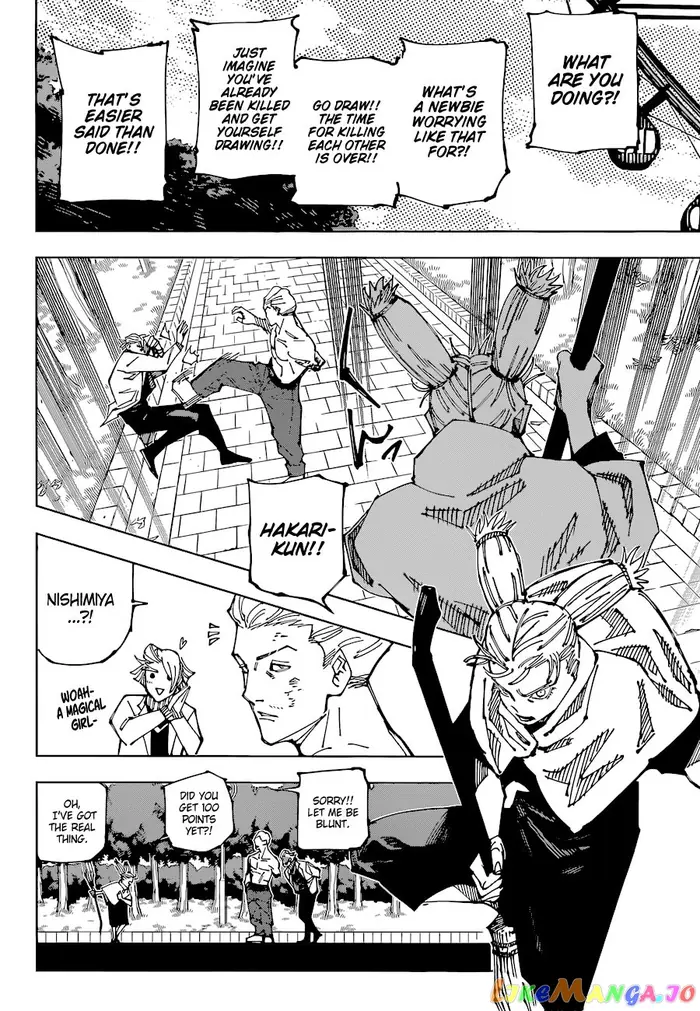 Jujutsu Kaisen Chapter 190 image 13_optimized